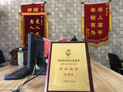 未婚怀孕男方应赔偿多少？-扶沟县私人调查