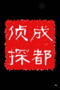 扶沟县取证公司具备哪些服务